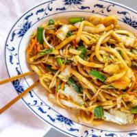 Yaki Udon Noodles 乌冬 · Earthy and Chewy Japanese Soft Wheat Noodle Wok-Fried in Savory Sweet Soy Sauce and peanut s...