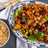 Kung Pao Combo 套宫保 · Mild Spicy Brown Sauce, Red Bell Pepper, Mushroom, Zucchini, Carrot and Peanut.
