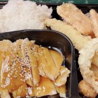 Teriyaki Chicken Dinner Bento Box · 