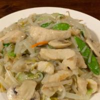 Chicken Chow Mein Or Chop Suey · 