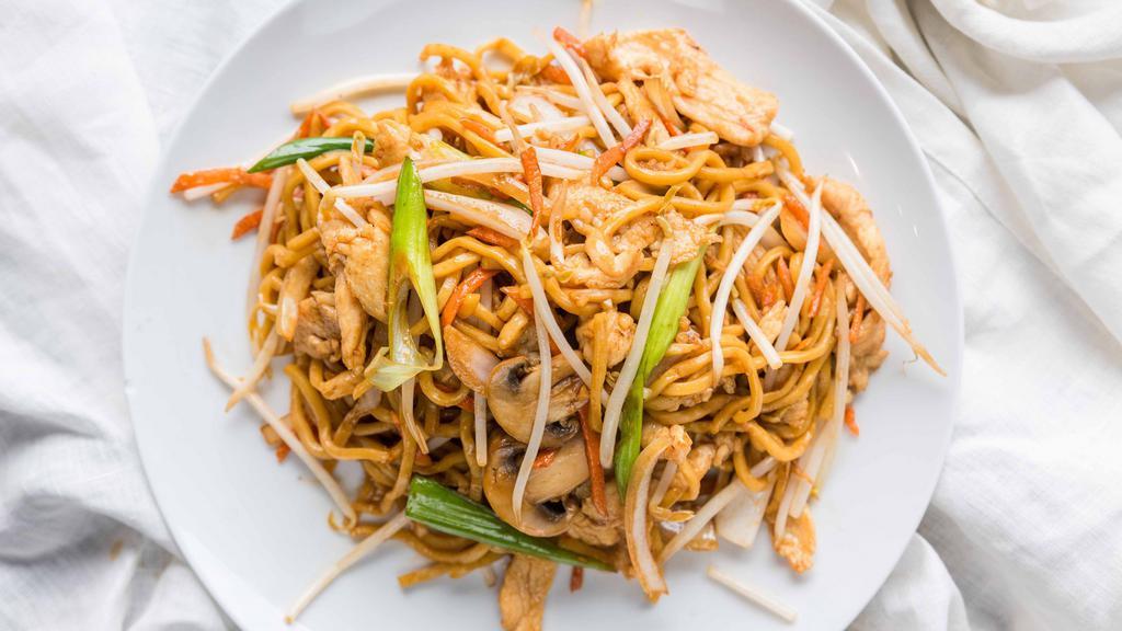 Lo Mein · Egg noodle, carrots, mushrooms, bean sprouts and onions.