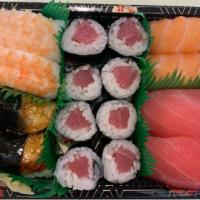 Sushi Combo · Assortment of Shrimp, Eel, Salmon, and Tuna nigiris.