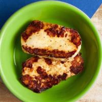 Halloumi Cheese Side · 