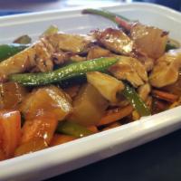 Cashew Dish · Bell pepper, onion, roasted chili, chunk of pineapple and cashew nut in a sweet and tasty to...