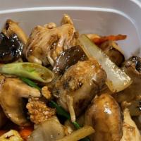 Ginger Dish · Mushroom, onion, carrot, and scallion stir fried in ginger sauce.