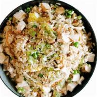 Fried Rice · Peas, Scallions, Bean Sprouts, Carrots, Egg, Garlic