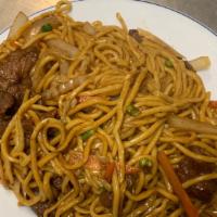 Beef Lo Mein · 