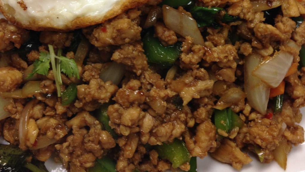Spicy Basil Beef · Ground beef, bell pepper, green bean, onion, carrot, basil with spicy basil sauce