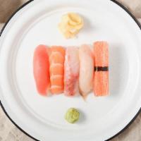 Sushi App · 5 pieces of chef's choice sushi.