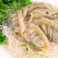 #6 Veggie Bowl / 素餃湯麵 · Veggies dumplings, rice noodles in veggie broth.