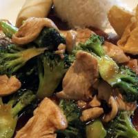 Hibachi Chicken · Come with two sides veg onion and broccoli as well as either steamed rice or fried rice.