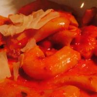 Homemade Rigatoni Vita Mia · Rigatoni tossed in a tomato basil cream sauce with ground sausage.