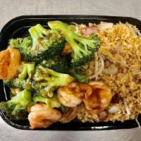 Shrimp With Broccoli Combo Platter · Served with pork fried rice and egg roll.