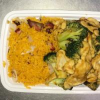 Chicken With Broccoli · Served with an egg roll and chicken fried rice.