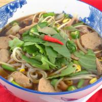 Beef Rice Noodle Soup With Steak & Beef Meatball · 