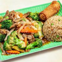 Beef With Broccoli · Classic beef and broccoli stir-fried with brown sauce.