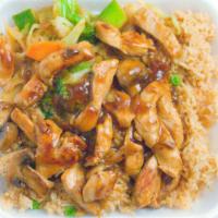 Chicken Teriyaki · With white or fried rice or noodle and mixed vegetable.