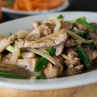 Ginger Street · Shredded ginger stir-fried with onions, mushrooms, and ginger sauce.