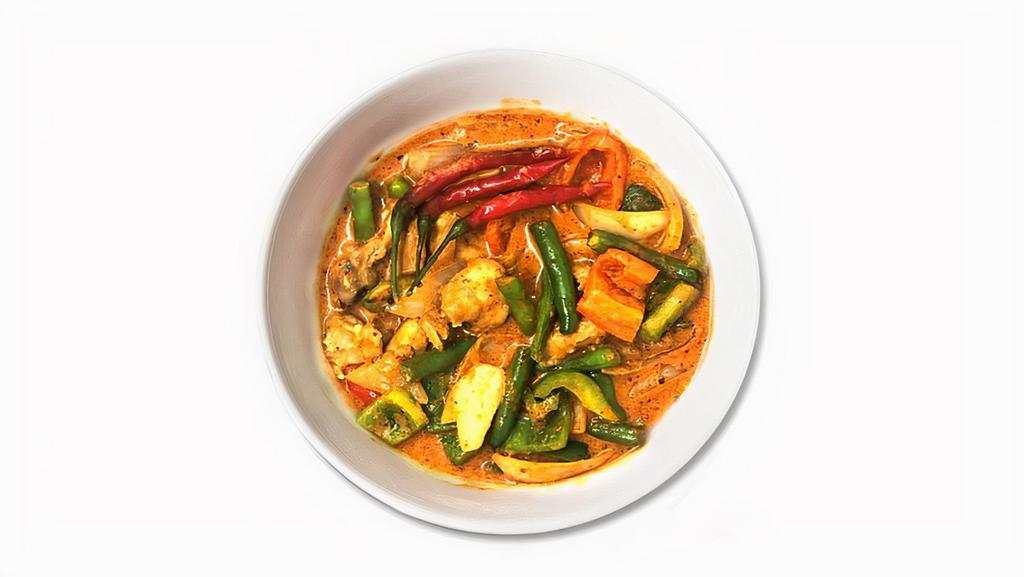 Red Curry* ツ · Bell peppers, onion, coconut milk and red curry paste. Served with steamed jasmine rice(White Rice).