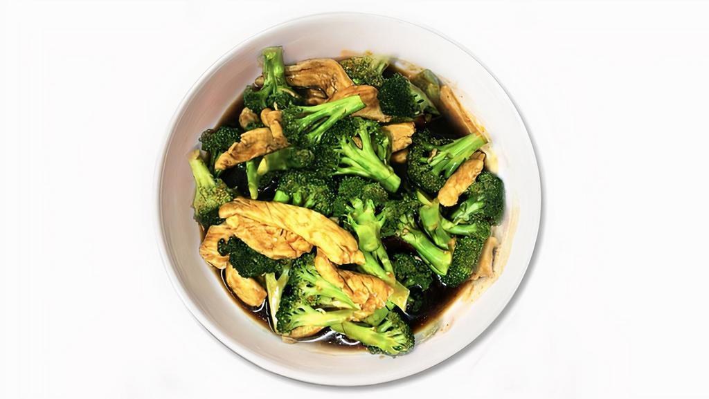 Stir Fried Broccoli* ツ · Stir-fried Broccoli with homemade sauce. Served with steamed jasmine rice(White Rice).