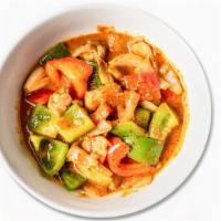 Yellow Curry* ツ · Bell peppers, onion, coconut milk and yellow curry paste. Served with steamed jasmine rice(W...