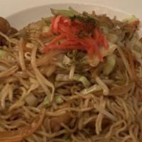 Yakisoba · Sauteed egg noodles with a tangy sauce, cabbage, onions, carrots, bean sprouts, pickled red ...