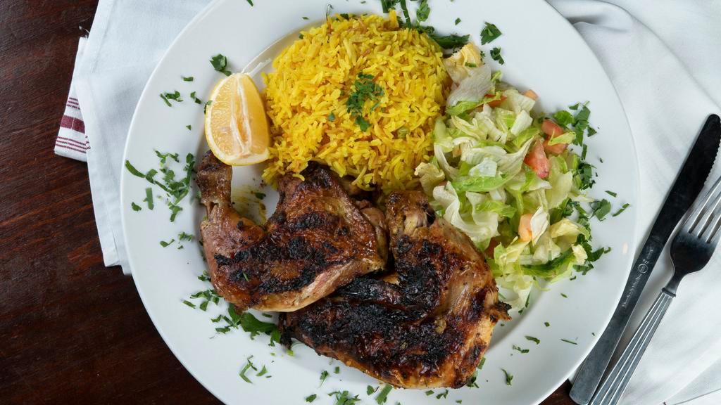 Greek Chicken · Half of the chicken marinated in our signature marinade, then grilled with onions, tomatoes and peppers.
