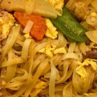 Pad Thai Curry · Eggs, scallions, white onions, bean sprouts in a coconut yellow curry sauce