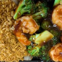 Shrimp With Broccoli · Choice of white or fried rice.