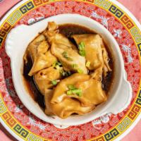 Szechwan Wonton · Chicken dumpling in a spicy hot sauce.