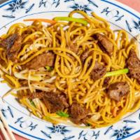 Fried Noodle - Substituted · Fried noodle -16 oz- substitute for steamed rice.