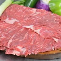 Arrachera  · Flank Steak