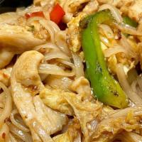 Drunken Noodles · Rice noodles, eggs, white onions, green pepper and Thai basil. (Mild Spice)