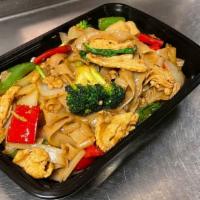 Drunken Noodle (Kee-Mao) · Mild* Wide noodle, garlic, basil, broccoli, bell pepper, jalapeño, and onion. Wok stirred in...