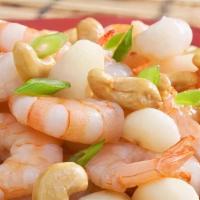 Cashew Shrimp (Quart) · 