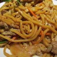 Lo Mein · Egg noodle stir-fried with mixed vegetables and brown sauce