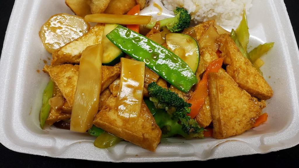 Tofu With Vegetables · 