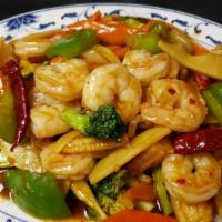 Hunan Shrimp · spicy.