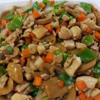 Beef, Chicken Or Pork Egg Foo Young · 