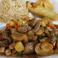 Double Delight · Beef, Chicken with diced  Vegetables.