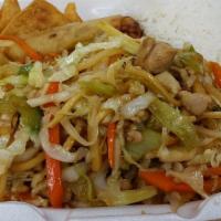 Chicken Chow Mein · Crispy Noodles.