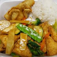 Vegetables Tofu · 