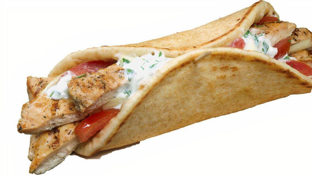 Chicken Gyro · Same as our delicious regular gyro, but with charbroiled chicken breast.