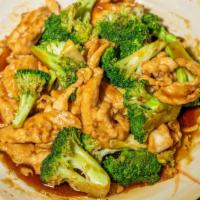 Chicken With Broccoli · Served with chicken fried rice.