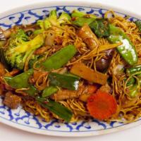 #52 Bami See Iew · Stir-fried egg noodles, egg, bamboo shoots & mix veggies in sweet soy sauce