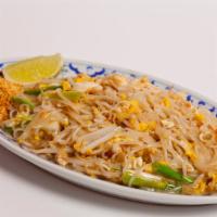 #82 Pad Ped · Thai eggplant, bamboo shoots, carrots, green beans, bell peppers & basil sautéed in red curr...