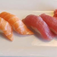 Salmon (Sake) · 