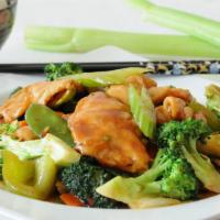 Garlic Sauce (Spicy) · Broccoli, carrots, napa, celery, green peppers, mushrooms, bamboo shoots, water chestnuts, b...