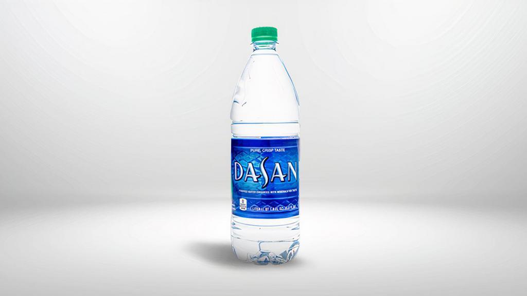 Bottled Water · The one true thirst quencher!