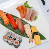 Sushi & Sashimi Dinner · Piece of fish.